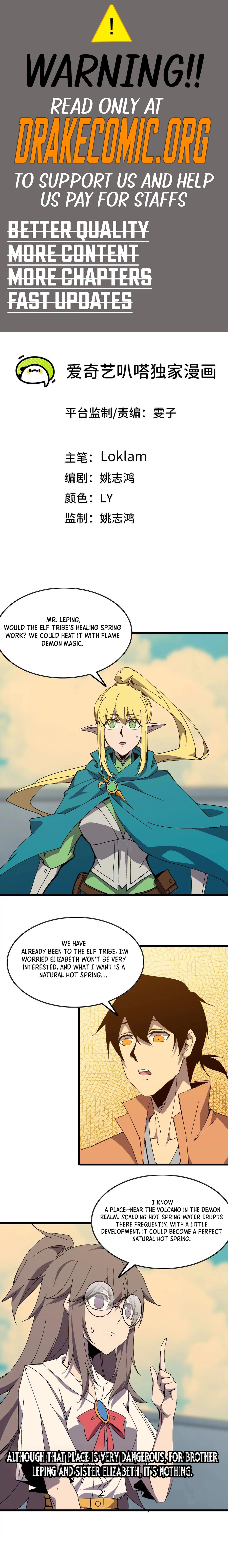 Page 1 of Chapter 138