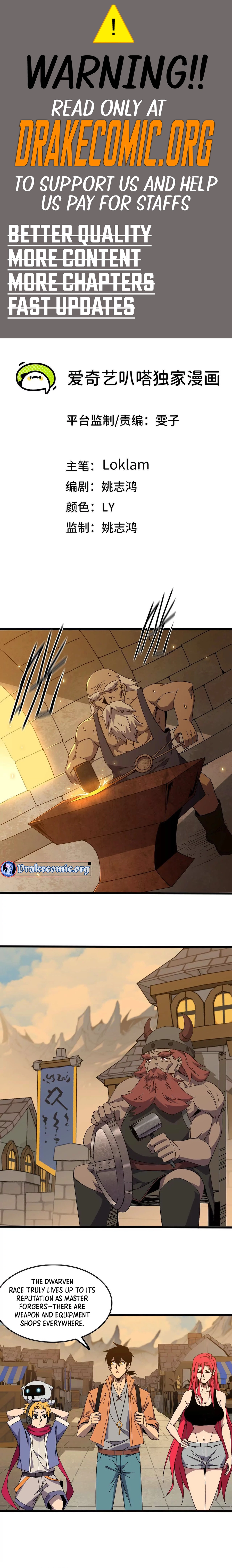 Page 1 of Chapter 139