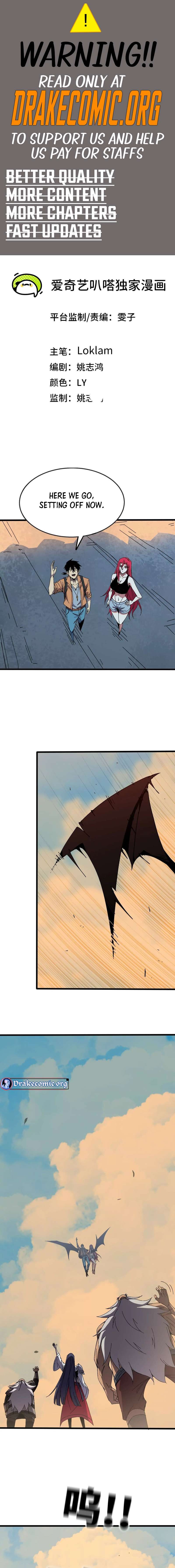 Page 1 of Chapter 143
