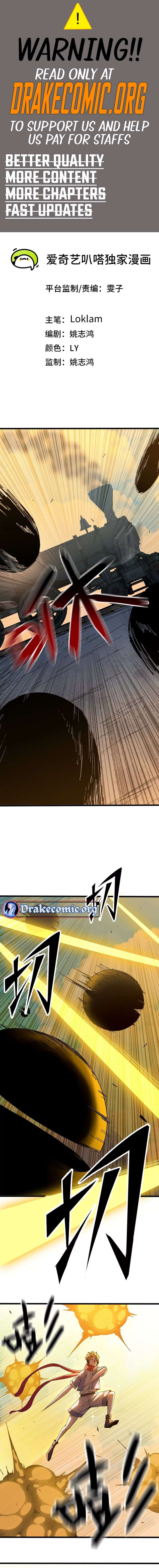 Page 1 of Chapter 144