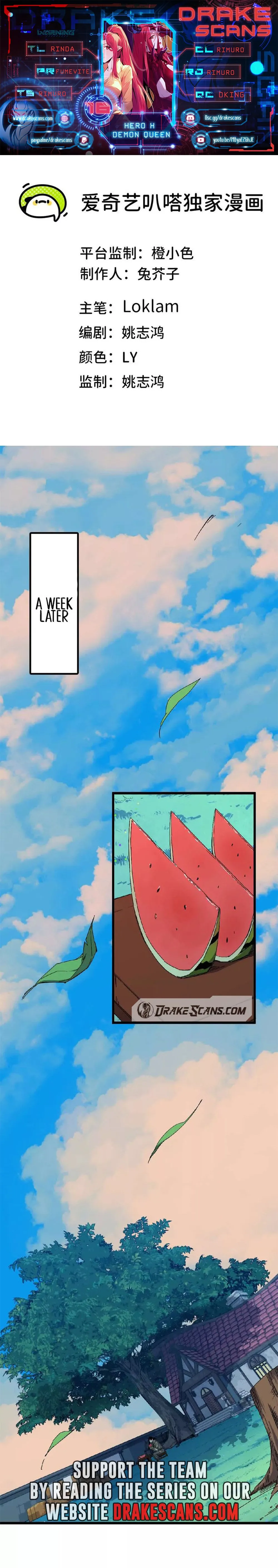 Page 1 of Chapter 16