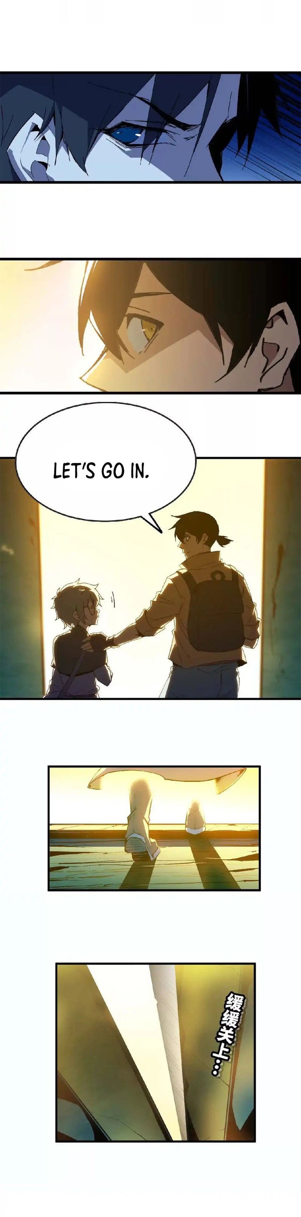 Page 12 of Chapter 25