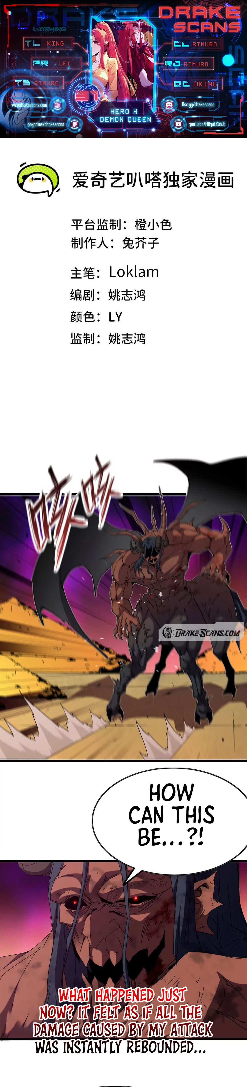 Page 1 of Chapter 31