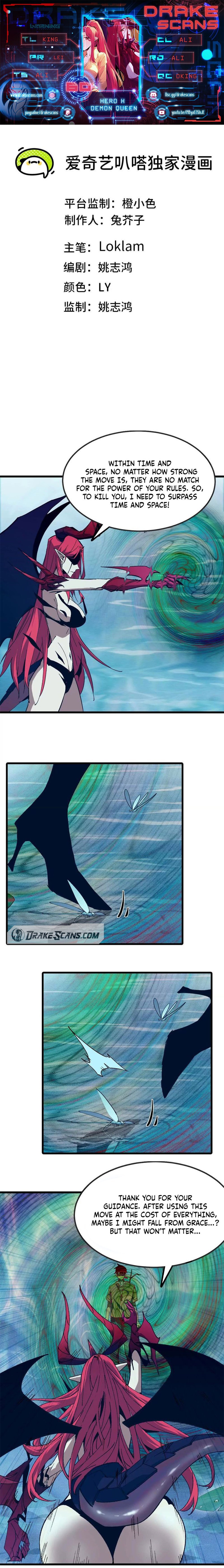 Page 1 of Chapter 60