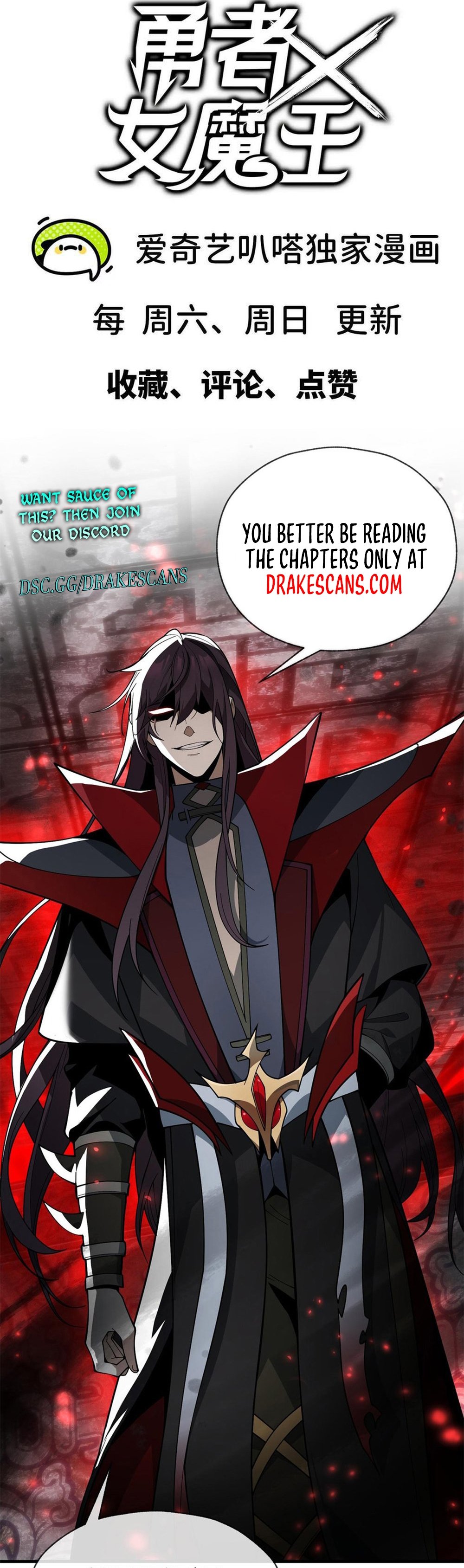 Page 9 of Chapter 63