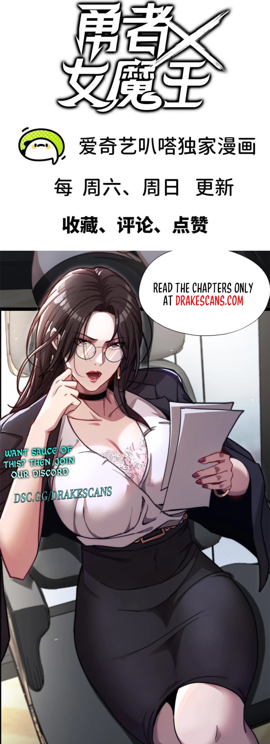 Page 9 of Chapter 67