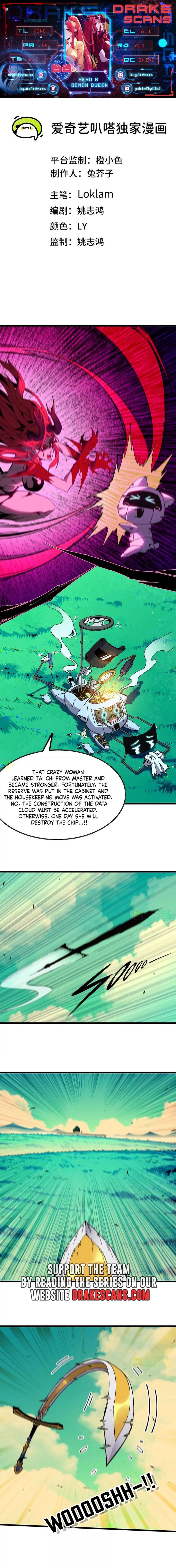 Page 1 of Chapter 68