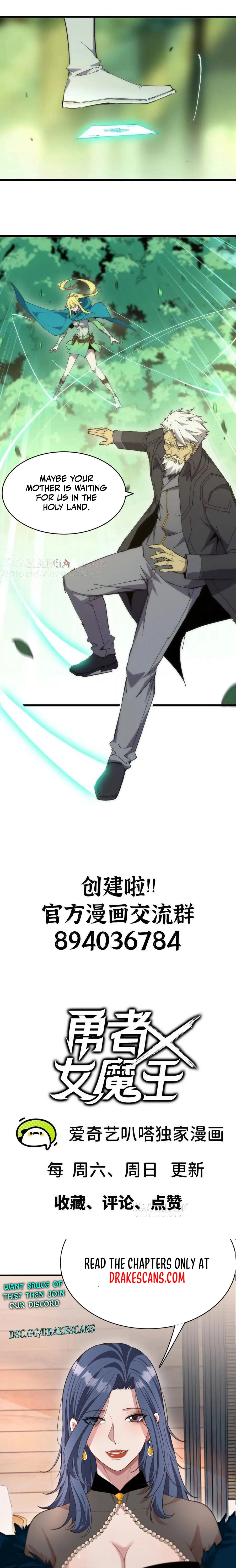 Page 15 of Chapter 78