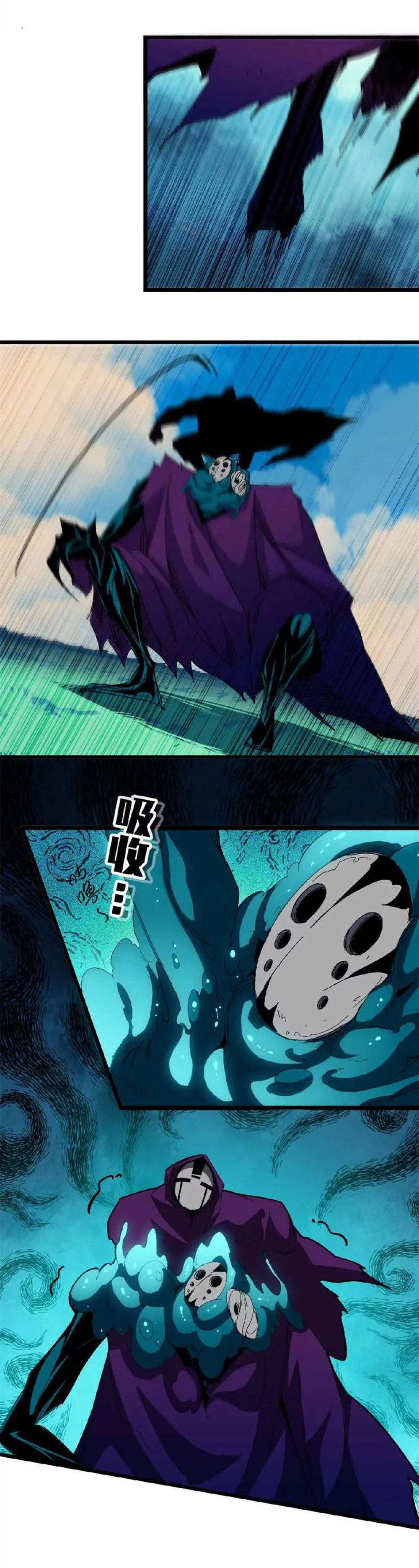 Page 11 of Chapter 9