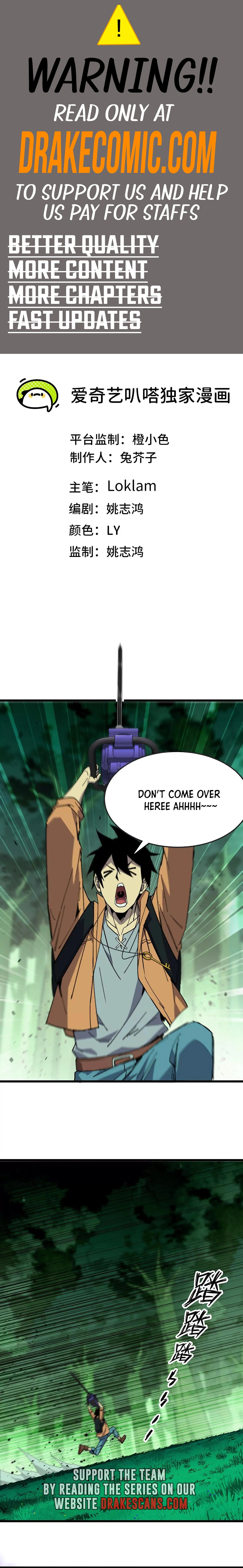 Page 1 of Chapter 99