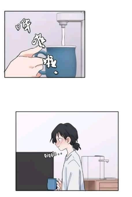 Page 20 of Chapter 23
