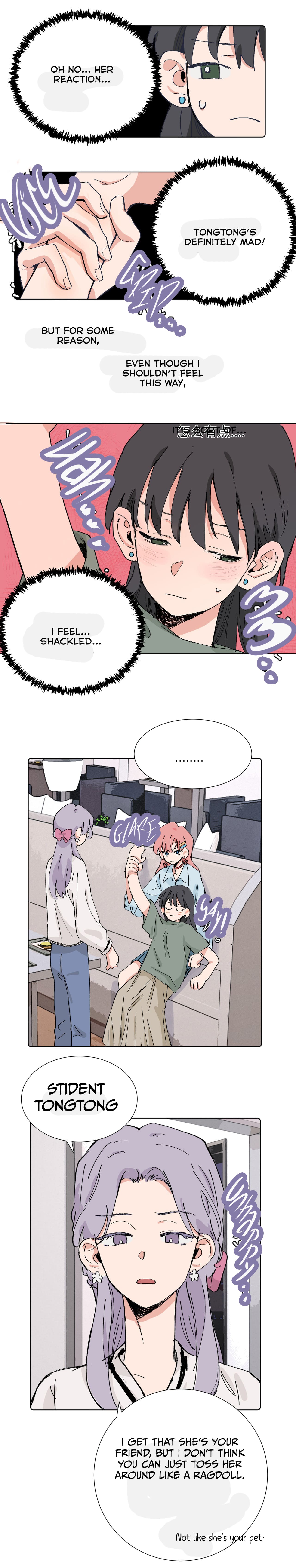 Page 6 of Chapter 41