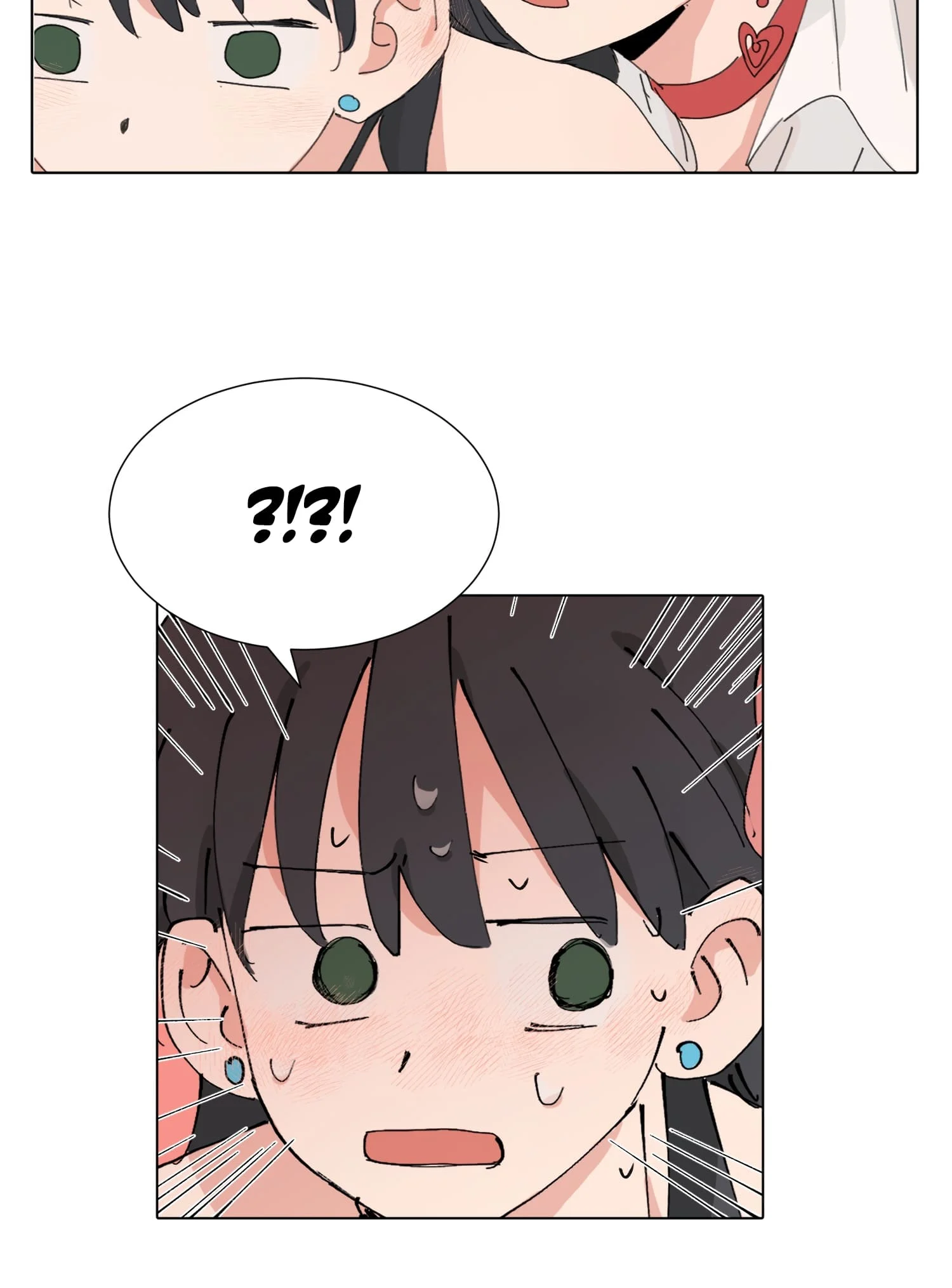 Page 17 of Chapter 44