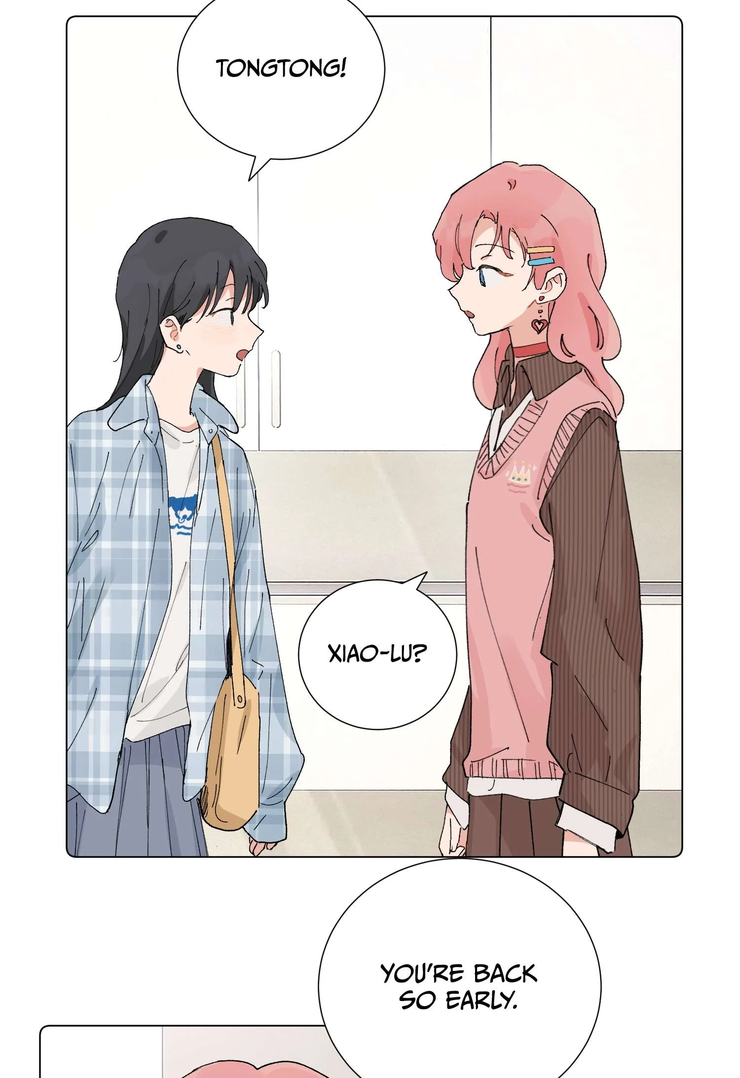 Page 8 of Chapter 51