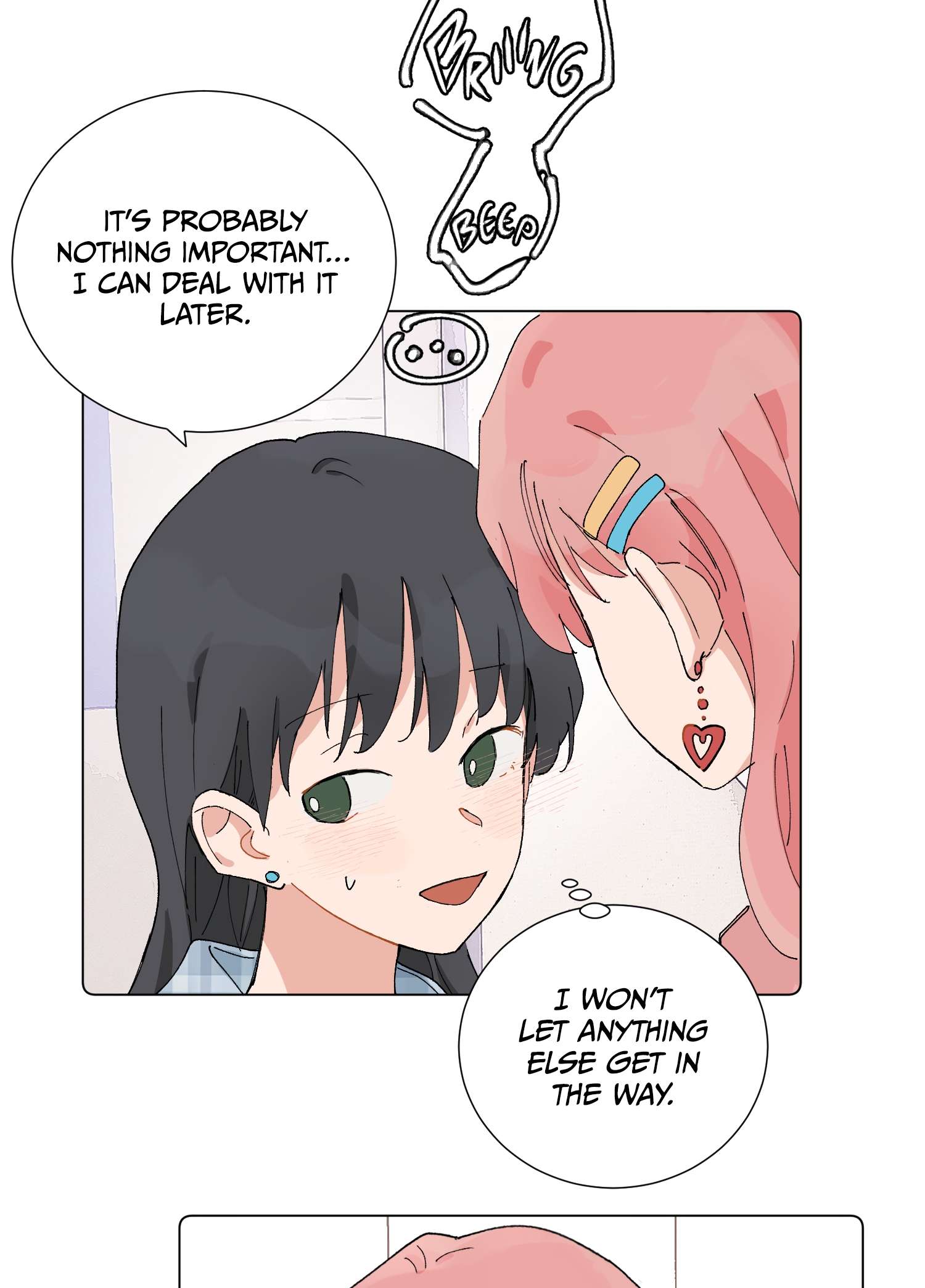 Page 12 of Chapter 51