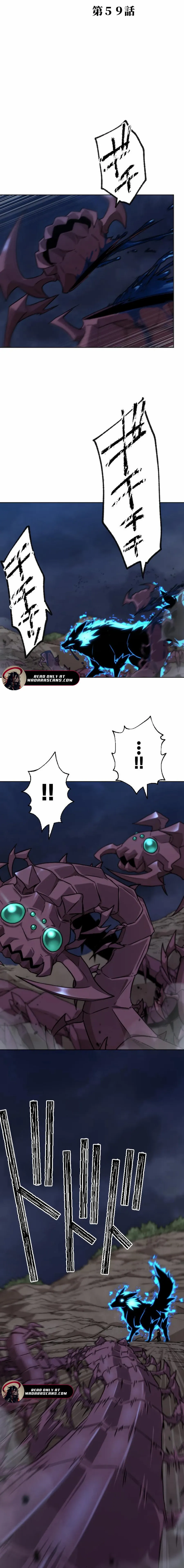 Page 2 of Chapter 59