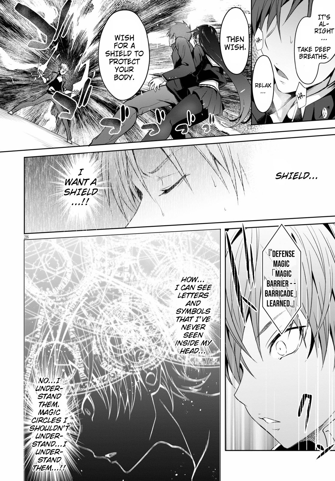 Page 32 of Chapter 1