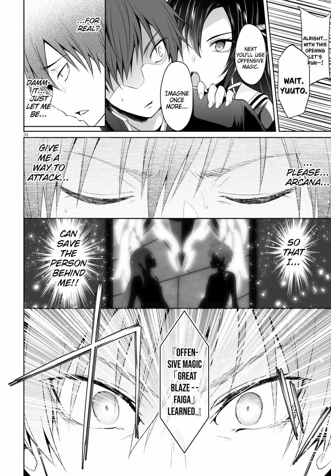 Page 36 of Chapter 1