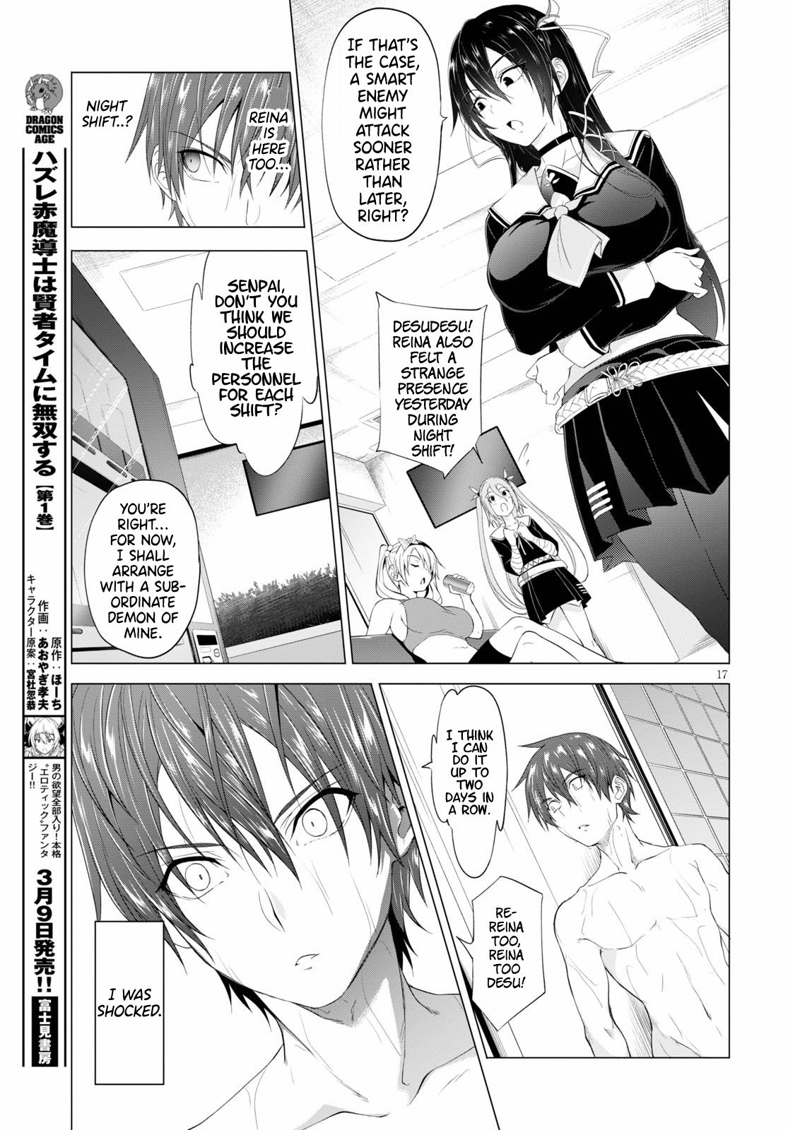 Page 18 of Chapter 10