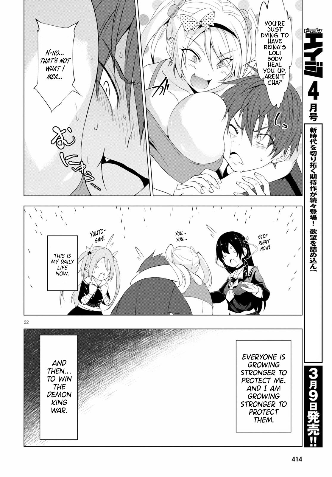 Page 23 of Chapter 10