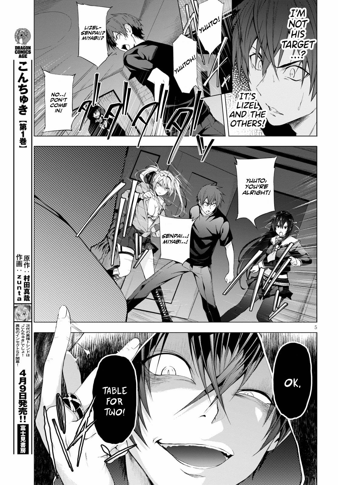 Page 5 of Chapter 11