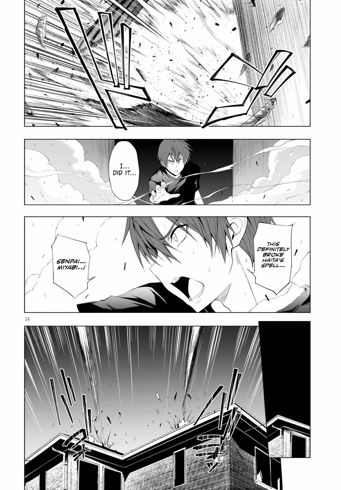 Page 14 of Chapter 11