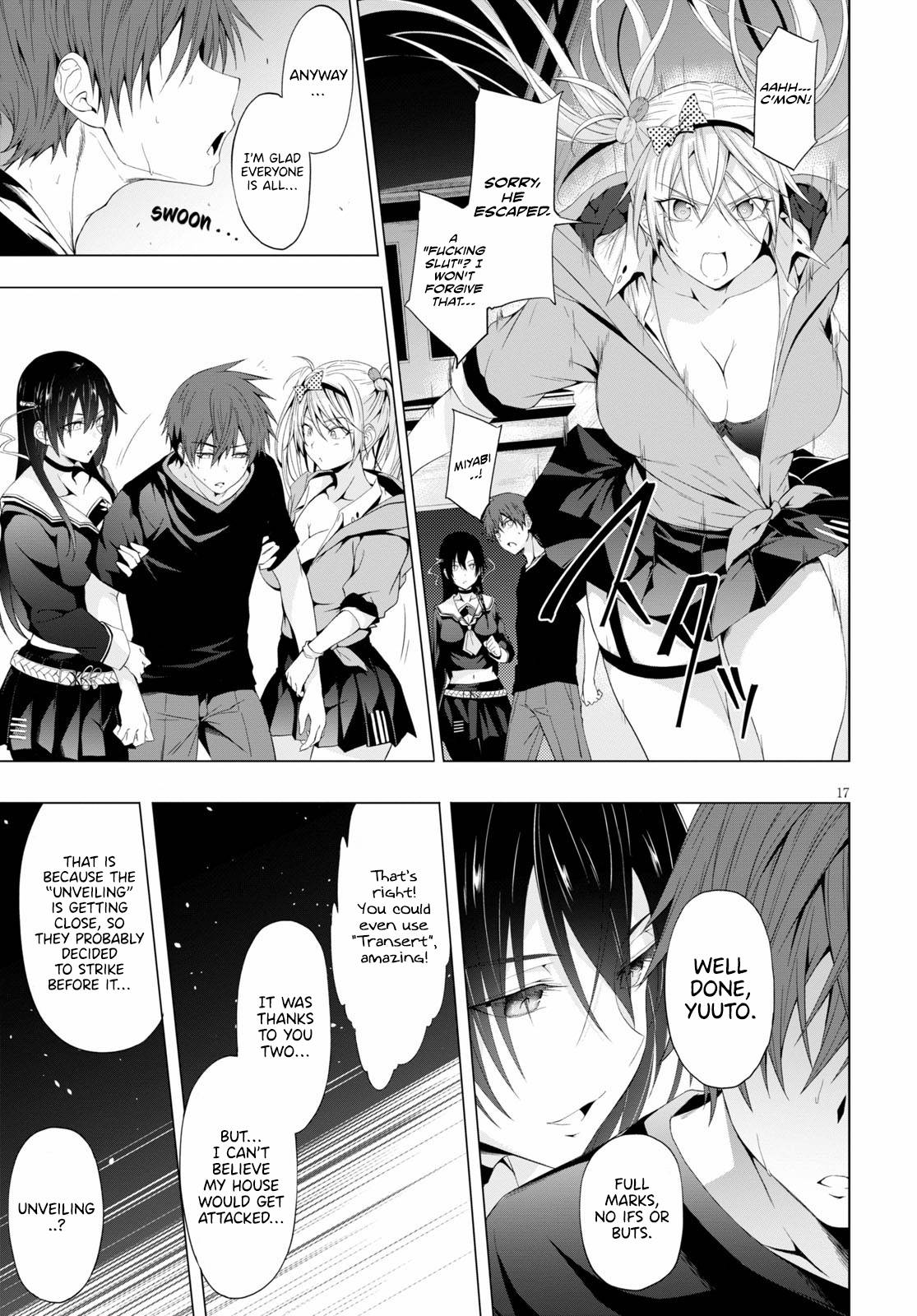 Page 17 of Chapter 11