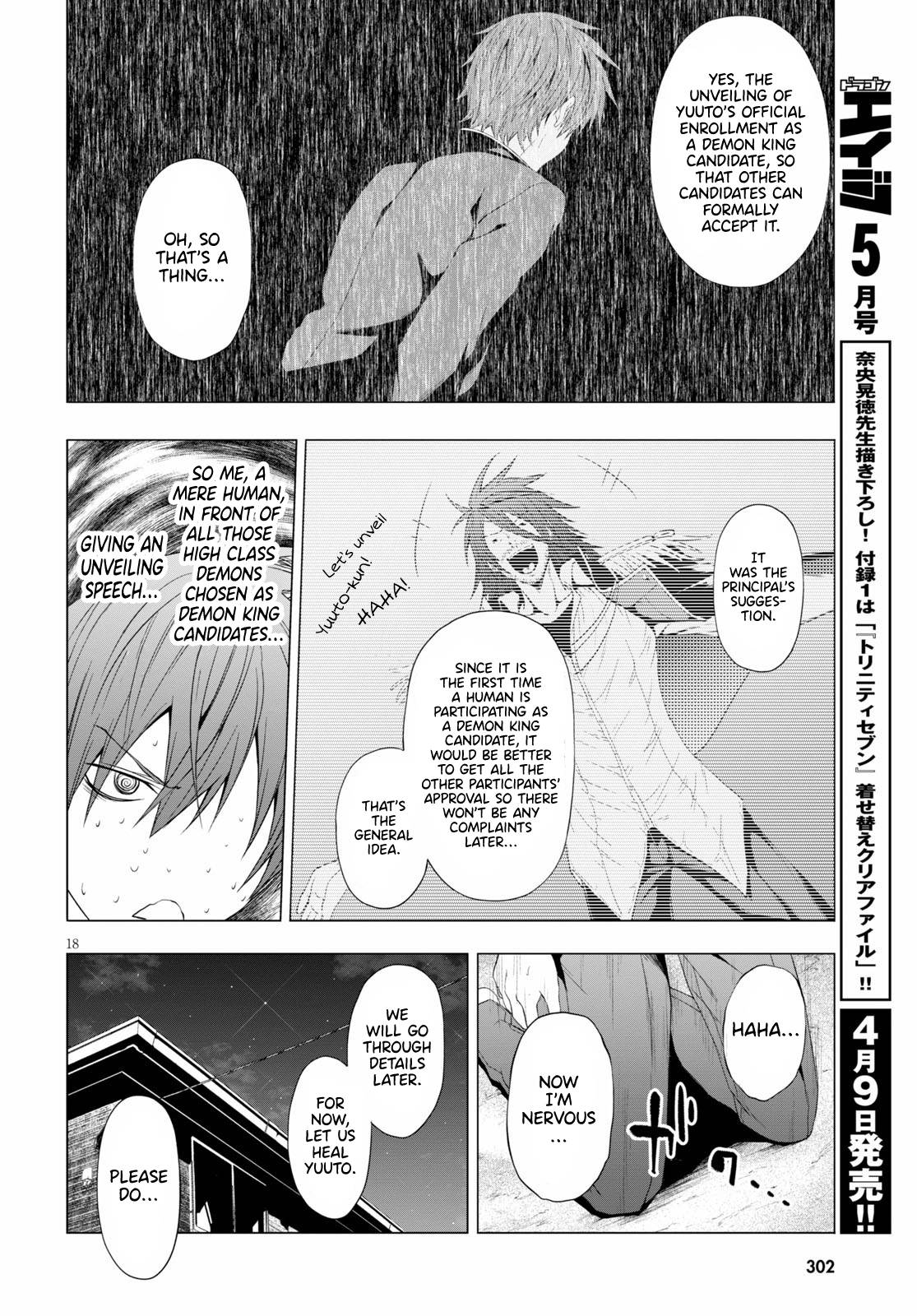 Page 18 of Chapter 11
