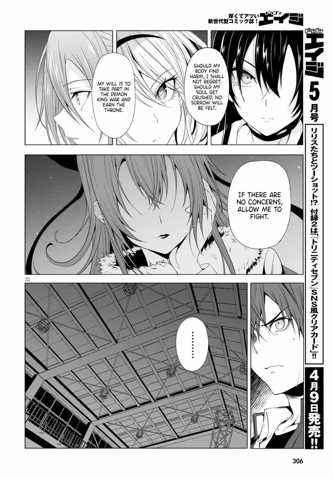 Page 22 of Chapter 11