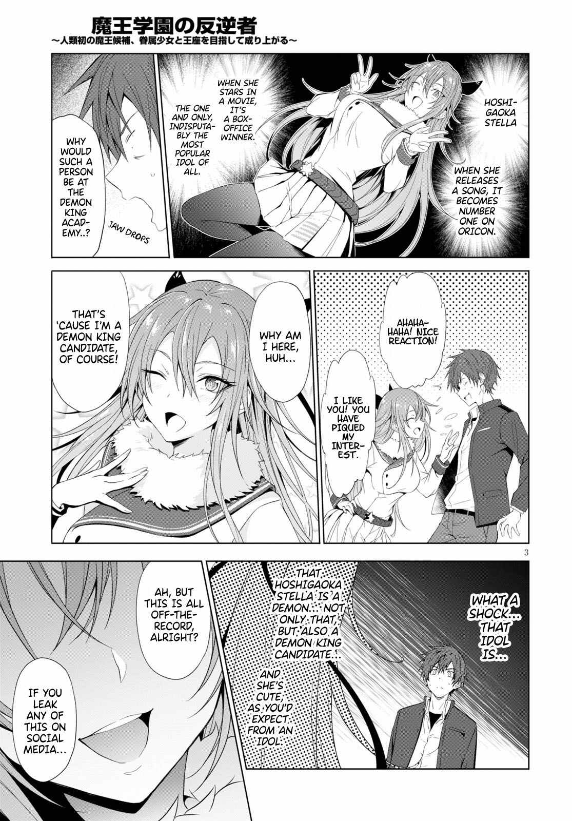 Page 4 of Chapter 12
