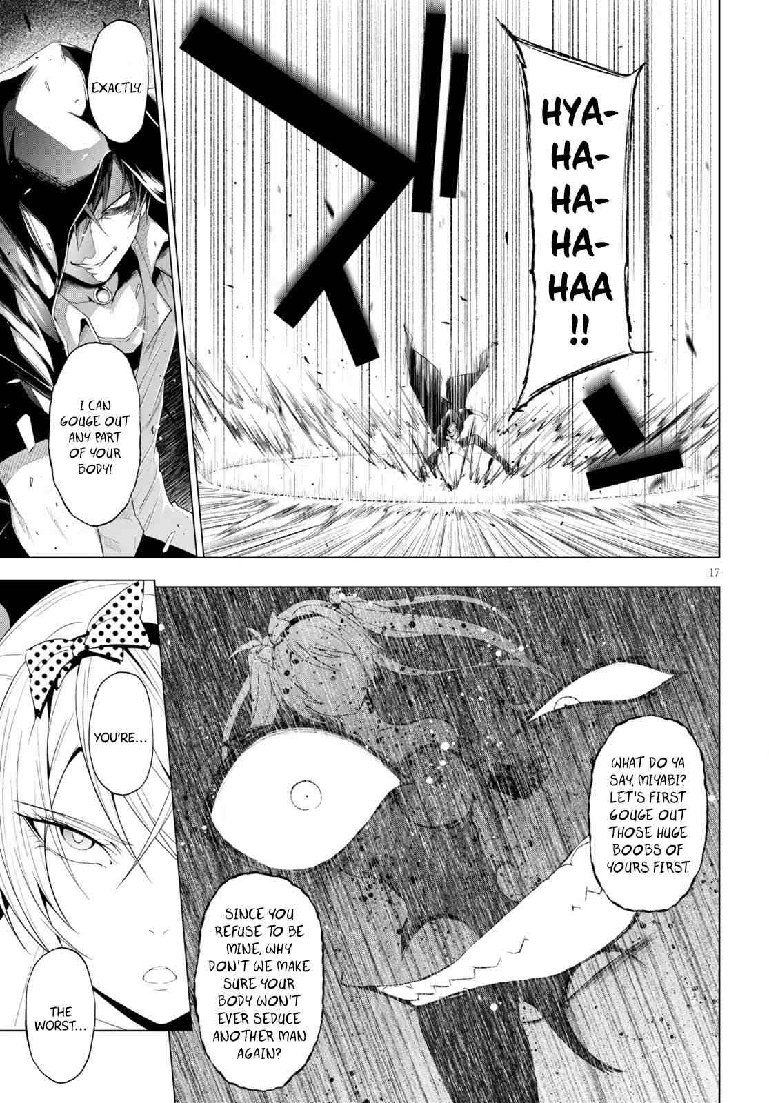 Page 17 of Chapter 12