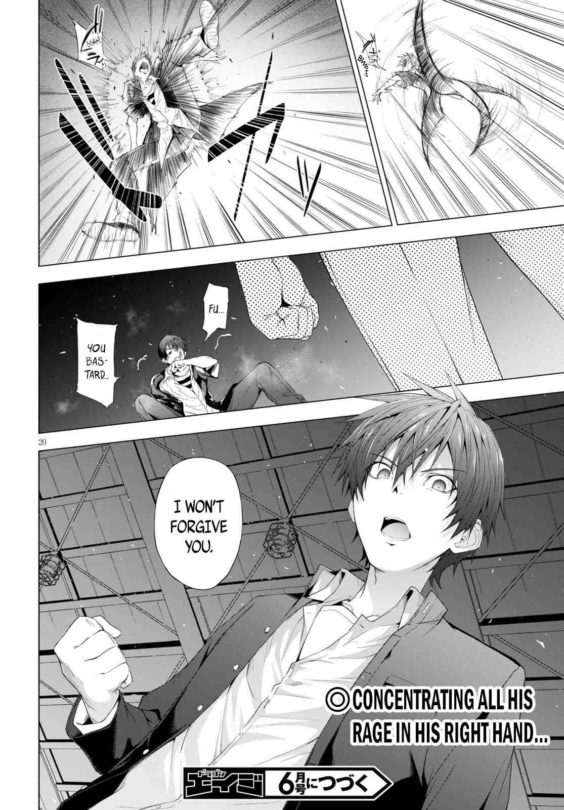 Page 20 of Chapter 12