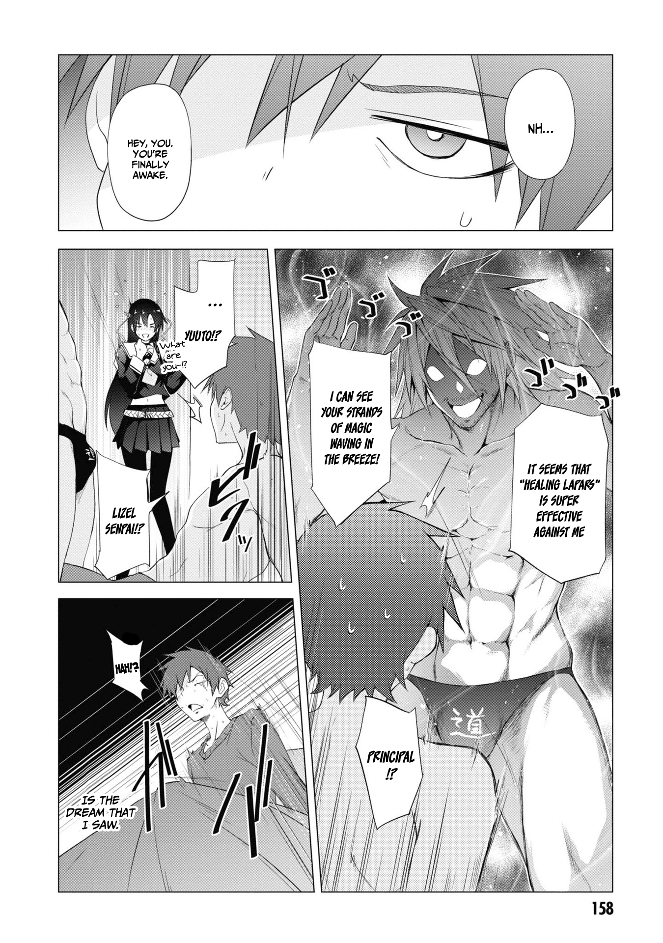 Page 3 of Chapter 13.5