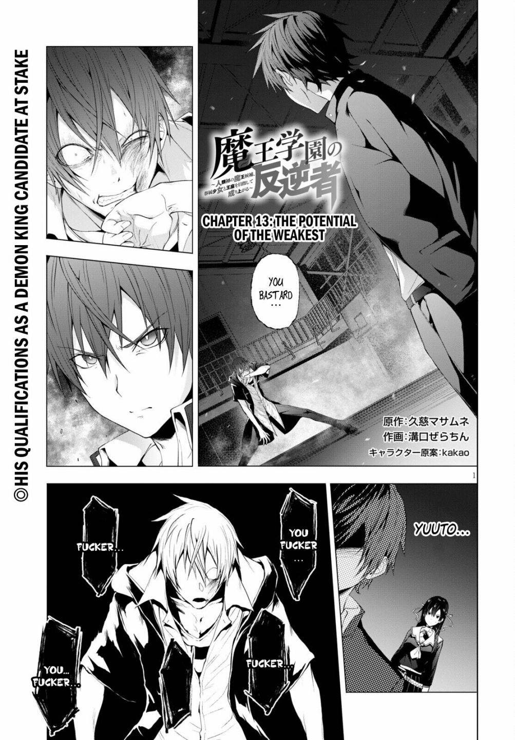 Page 1 of Chapter 13