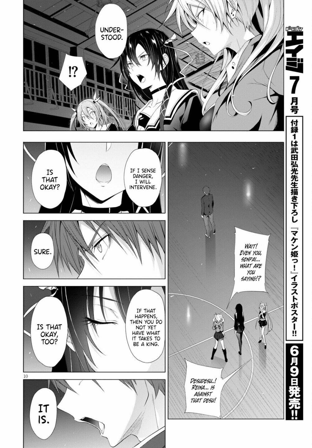 Page 8 of Chapter 13