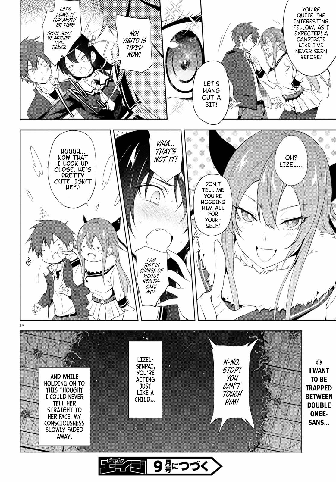 Page 17 of Chapter 14