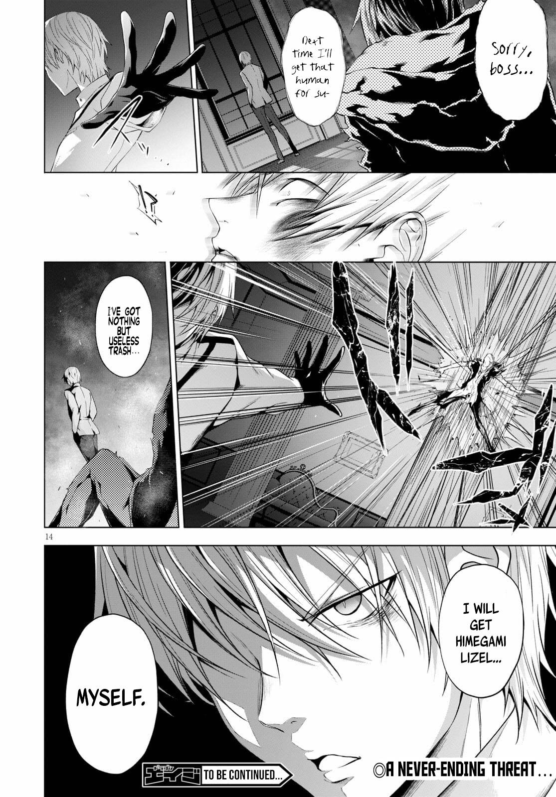 Page 15 of Chapter 15