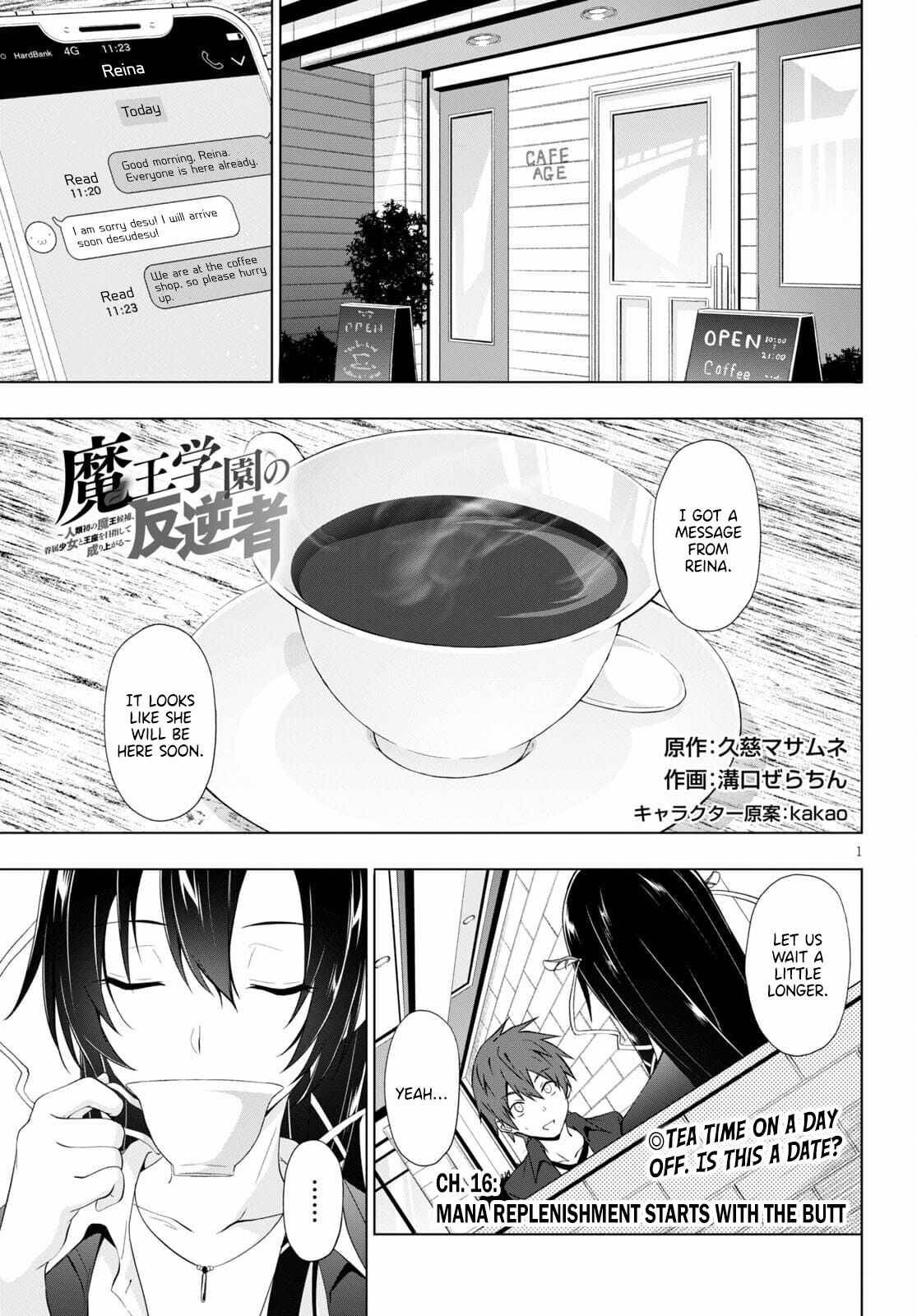 Page 2 of Chapter 16