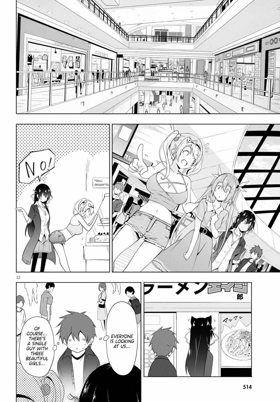 Page 13 of Chapter 16