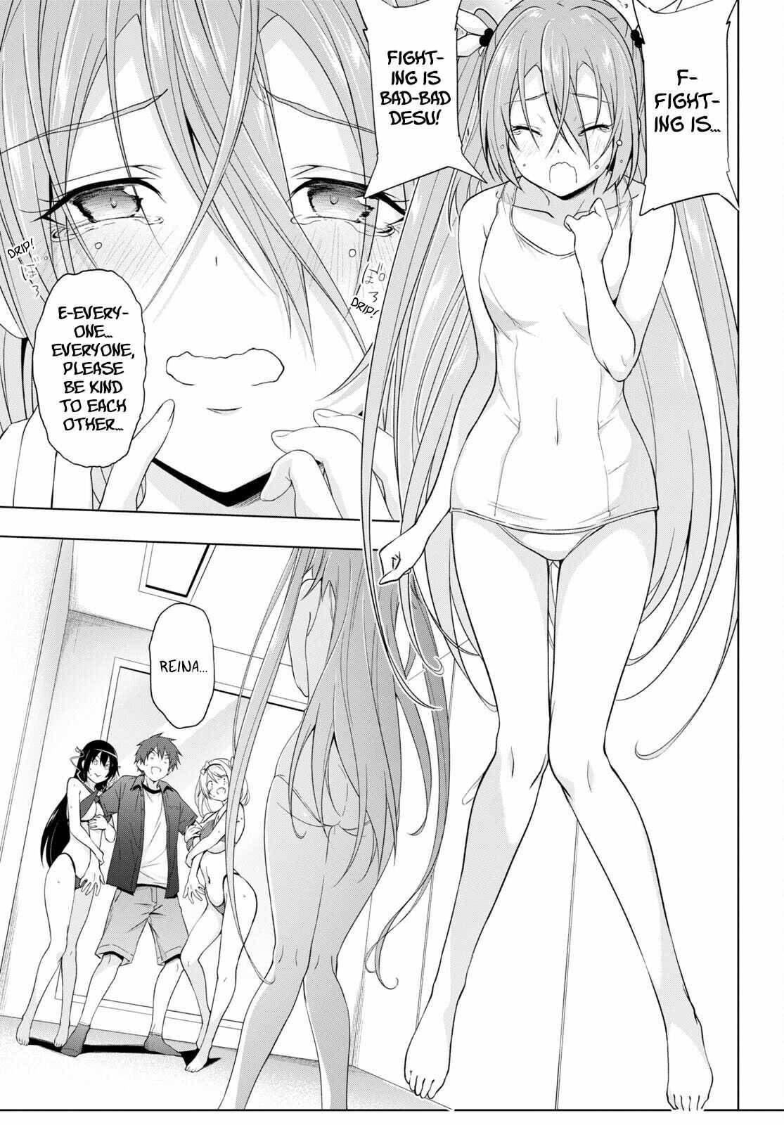 Page 7 of Chapter 17