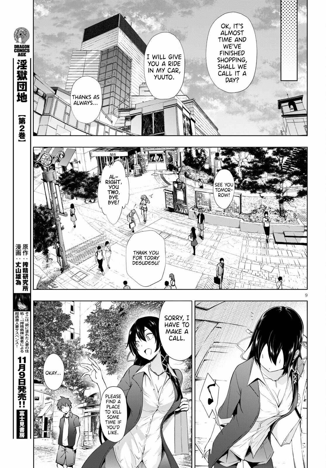 Page 9 of Chapter 17