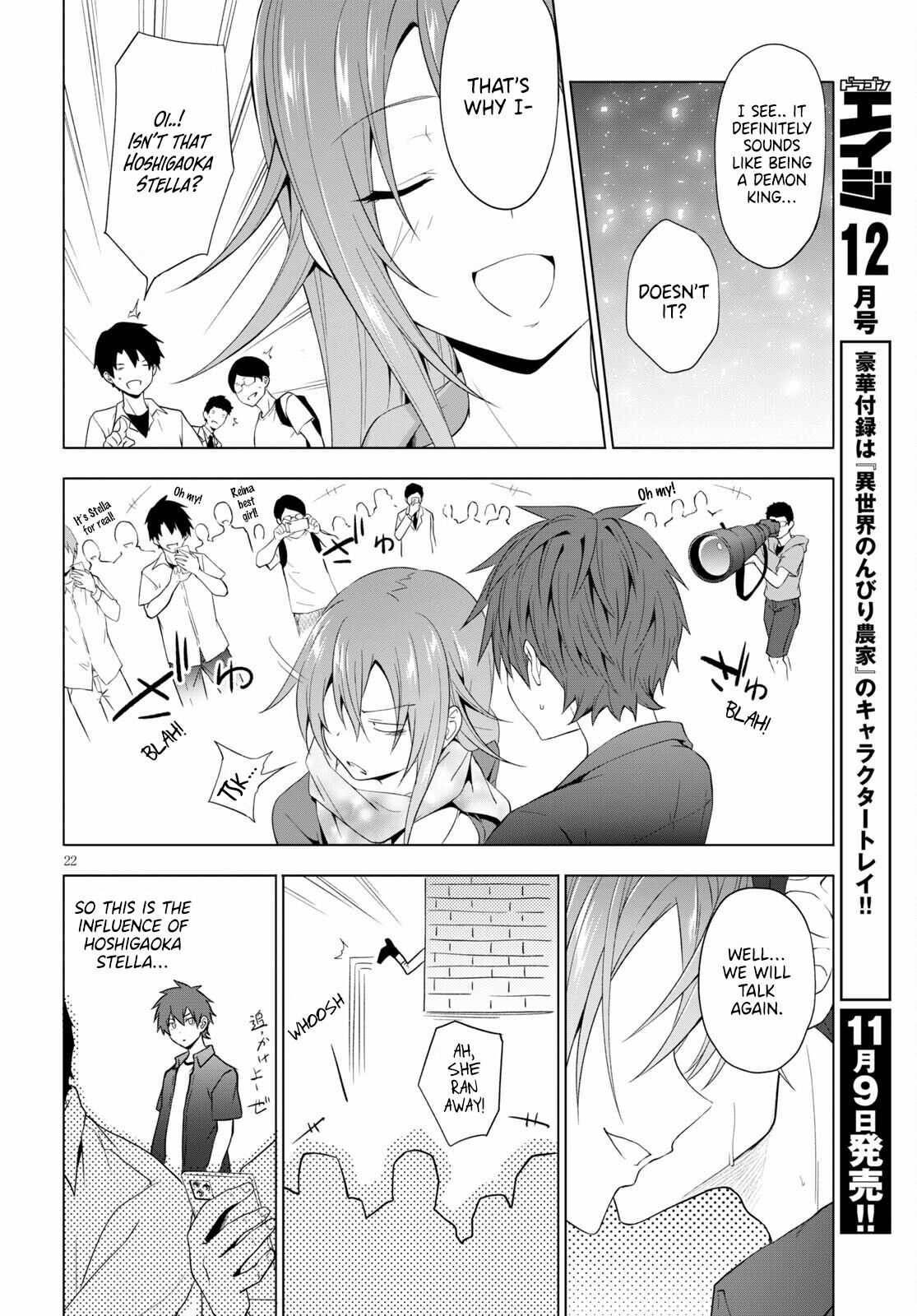 Page 22 of Chapter 17