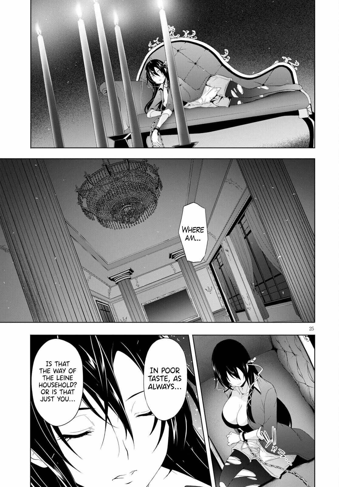 Page 25 of Chapter 17