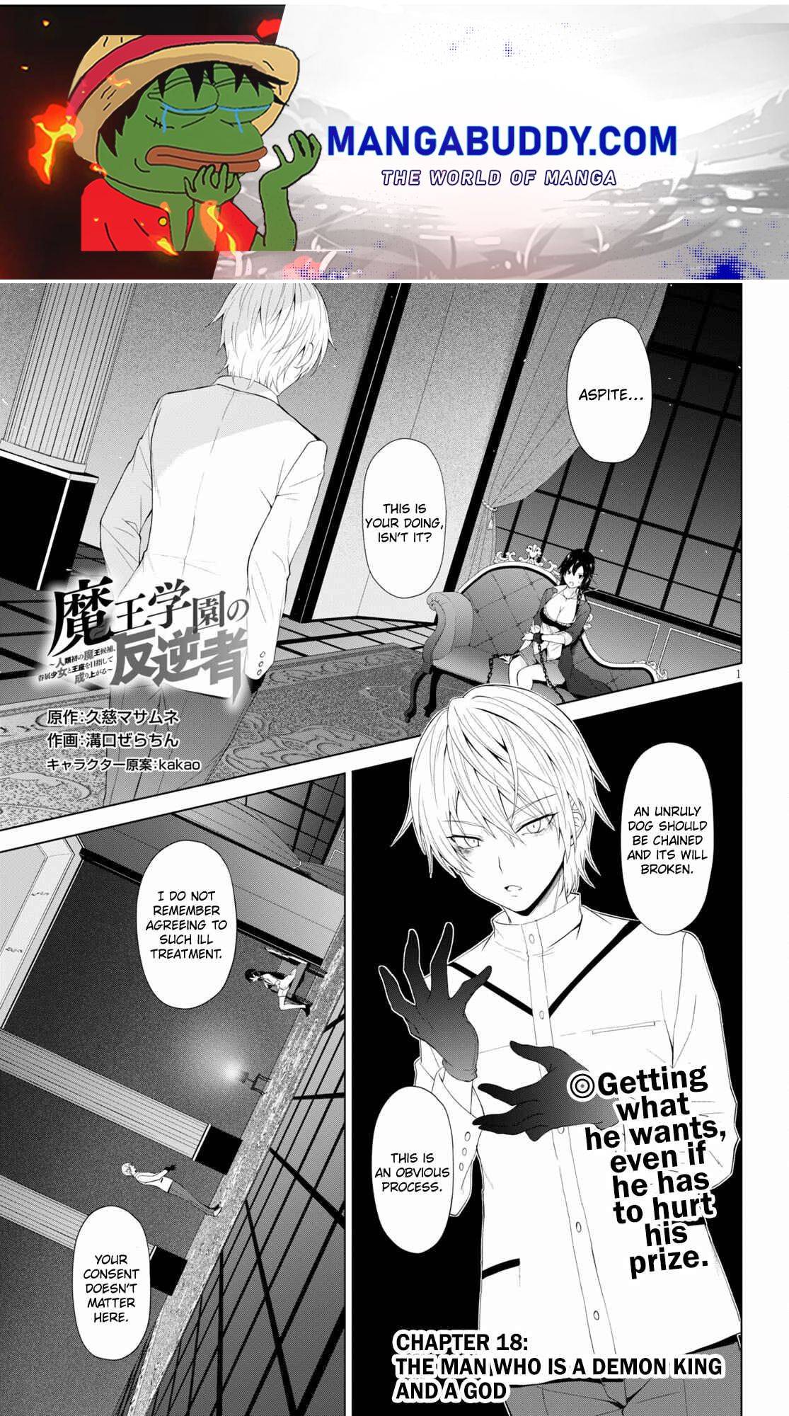 Page 1 of Chapter 18