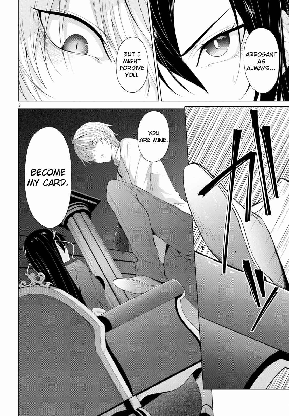 Page 2 of Chapter 18
