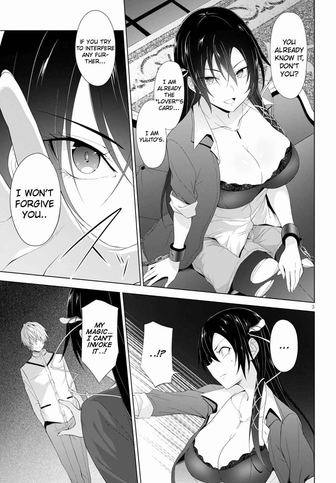 Page 3 of Chapter 18