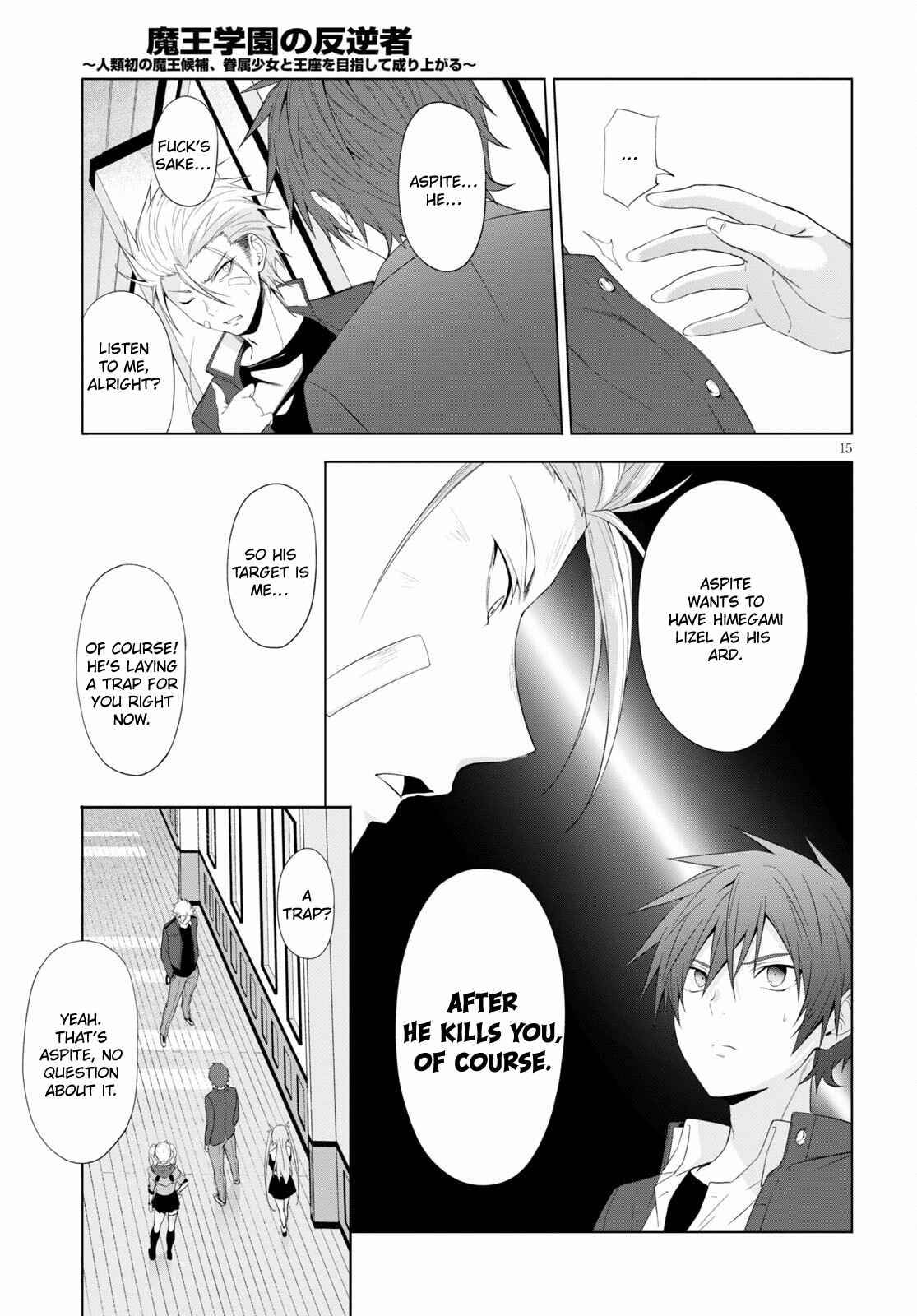 Page 14 of Chapter 18