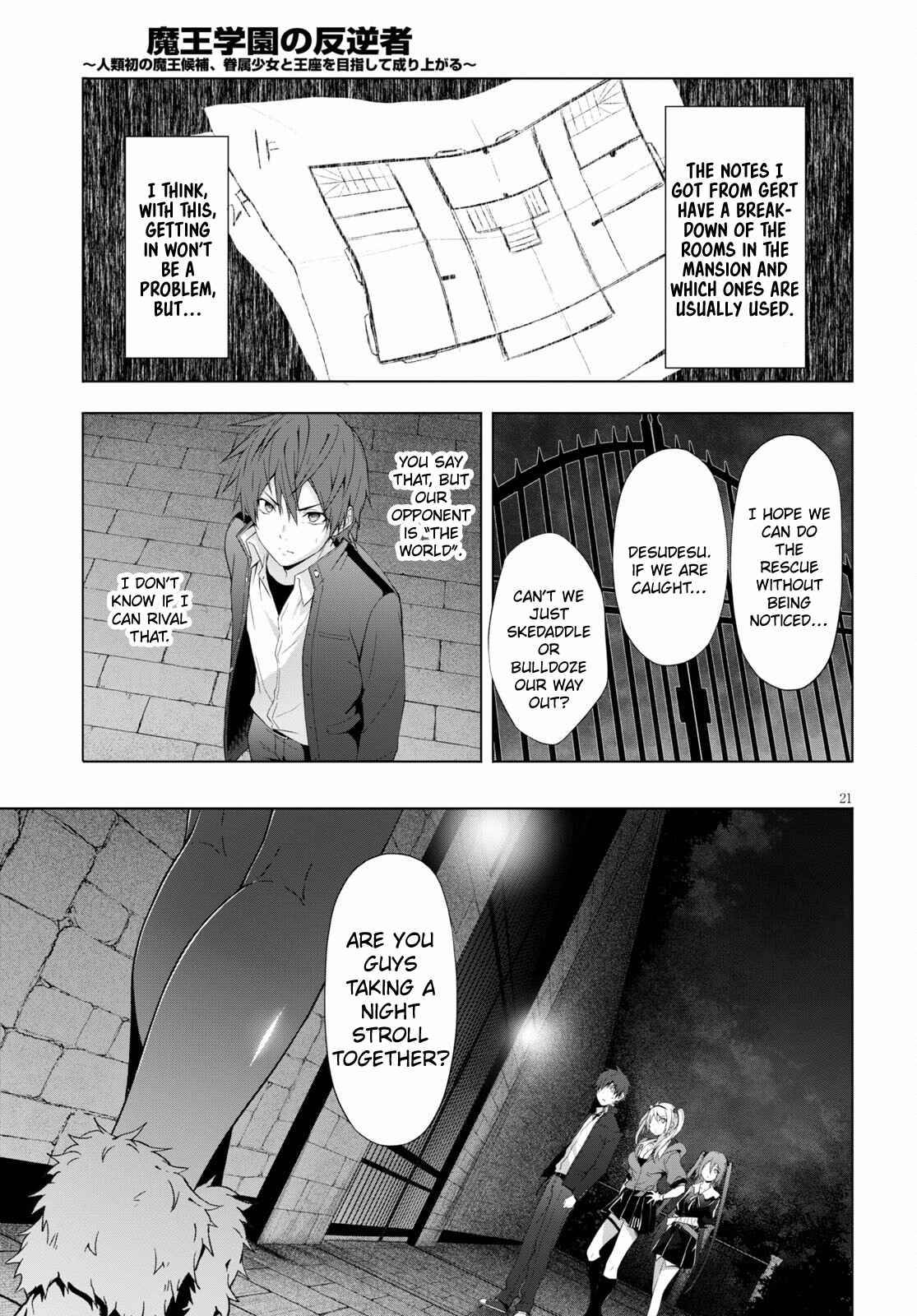 Page 20 of Chapter 18