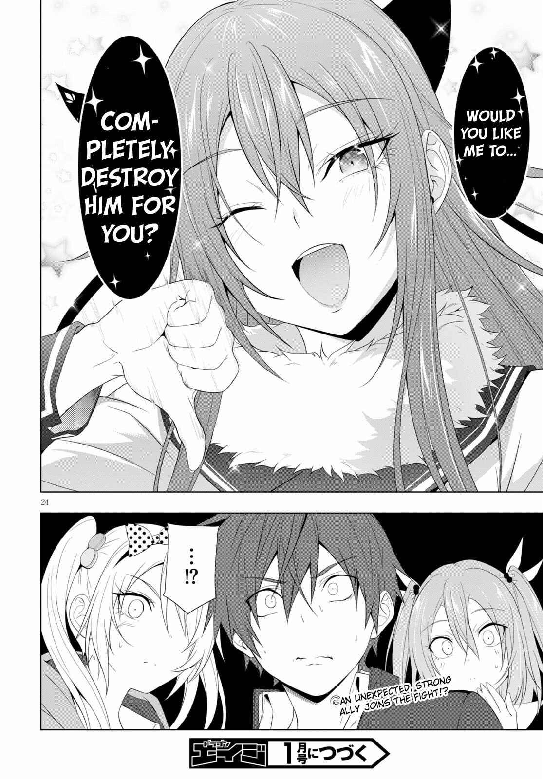 Page 23 of Chapter 18