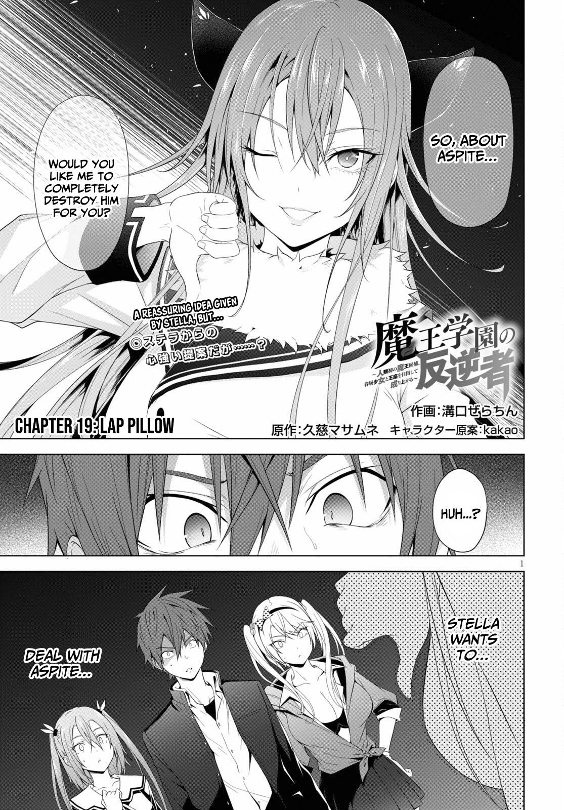 Page 2 of Chapter 19